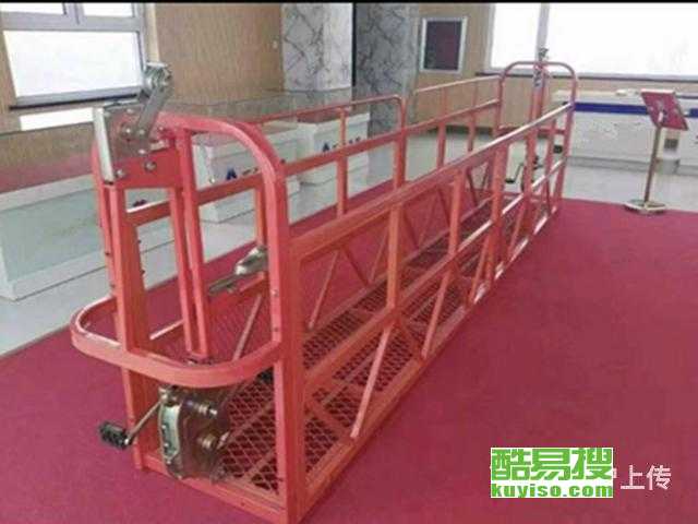 沈陽酷易搜