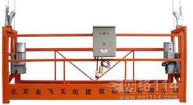電動吊籃租賃