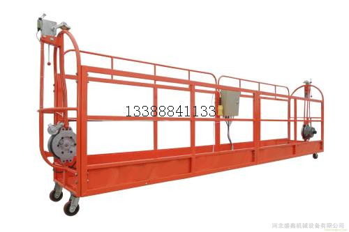 云南 獻王 電動吊籃租賃 云南電動吊籃租賃新聞