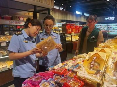 密云區市場監管局開展月餅食品安全專項檢查，護航佳節消費安全