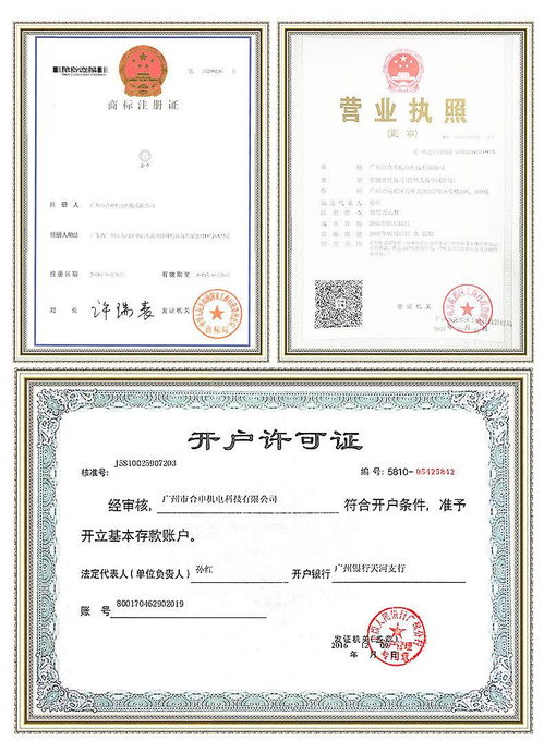 綠光激光打標機 廠家直銷，賦能食品飾品鋁材皮革塑料多行業精密鐳雕