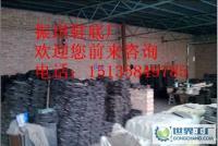 哪里鞋底最給力,振琪鞋底廠!專門批發(fā)銷售輪胎鞋底,橡膠鞋底![供應(yīng)]_其他二手設(shè)備轉(zhuǎn)讓_世界工廠網(wǎng)中國(guó)產(chǎn)品信息庫(kù)