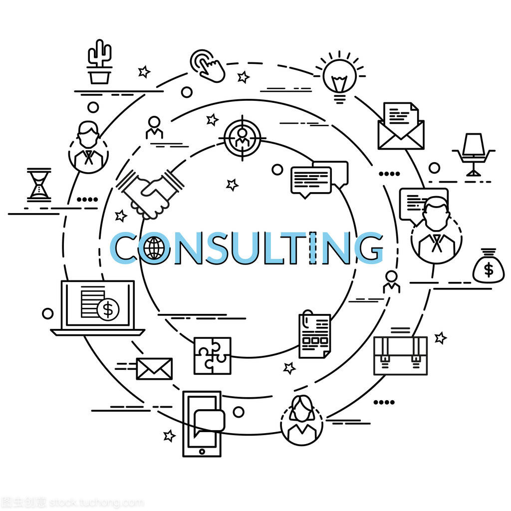 平面色彩設(shè)計(jì)理念為咨詢。信息創(chuàng)意產(chǎn)品的構(gòu)思。網(wǎng)站橫幅, 傳單和海報(bào)模板