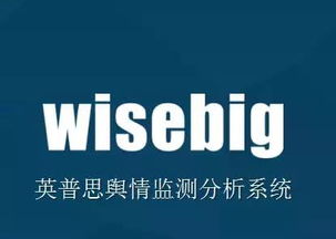 2017媒體行 尋找中國商業(yè)領域先鋒企業(yè)