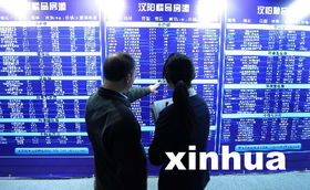 2009武漢春季房交會(huì)開幕 創(chuàng)新服務(wù)與跨界融合，美甲服務(wù)引領(lǐng)展會(huì)新風(fēng)尚